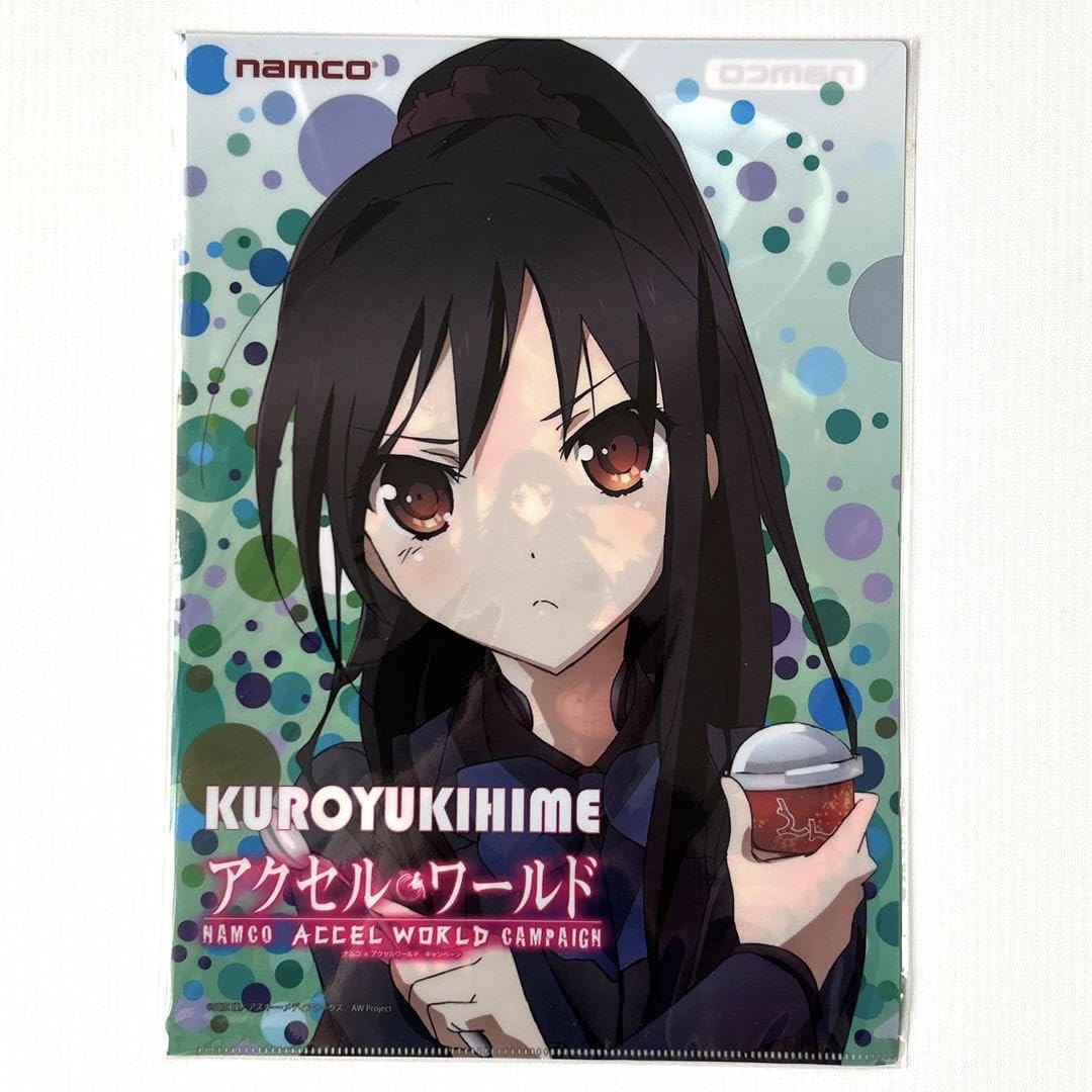 Amazon.co.jp: アクセル・ワールド クリアファイル 3点セット : おもちゃ