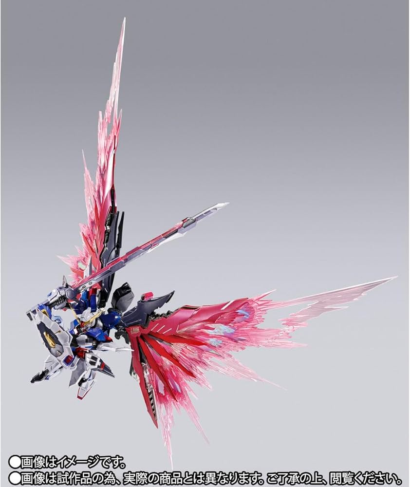 Amazon.co.jp: METAL BUILD Destiny Gundam (Full Package) [METAL