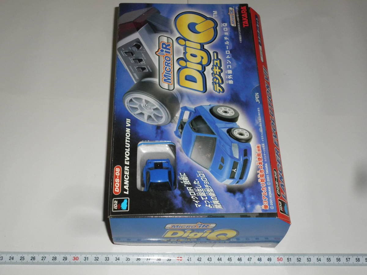 Amazon.co.jp: DigiQ デジキュー DQS-08 LANCER EVOLUTION Ⅶ デジQ