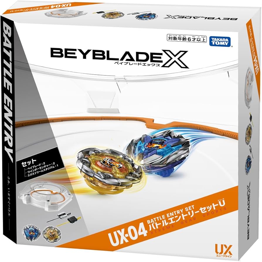 Amazon.co.jp: BEYBLADE X Beyblade X UX-04 Battle Entry Set U