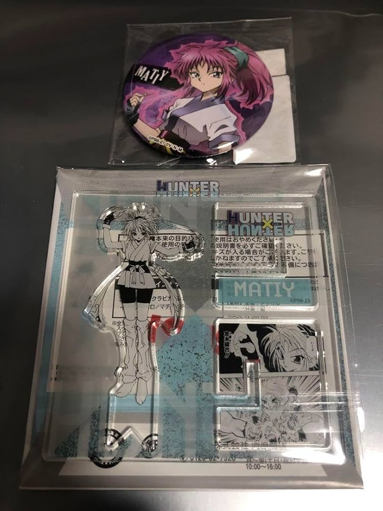 Amazon.co.jp: ハンターハンター hunter×hunter マチ 幻影旅団 缶