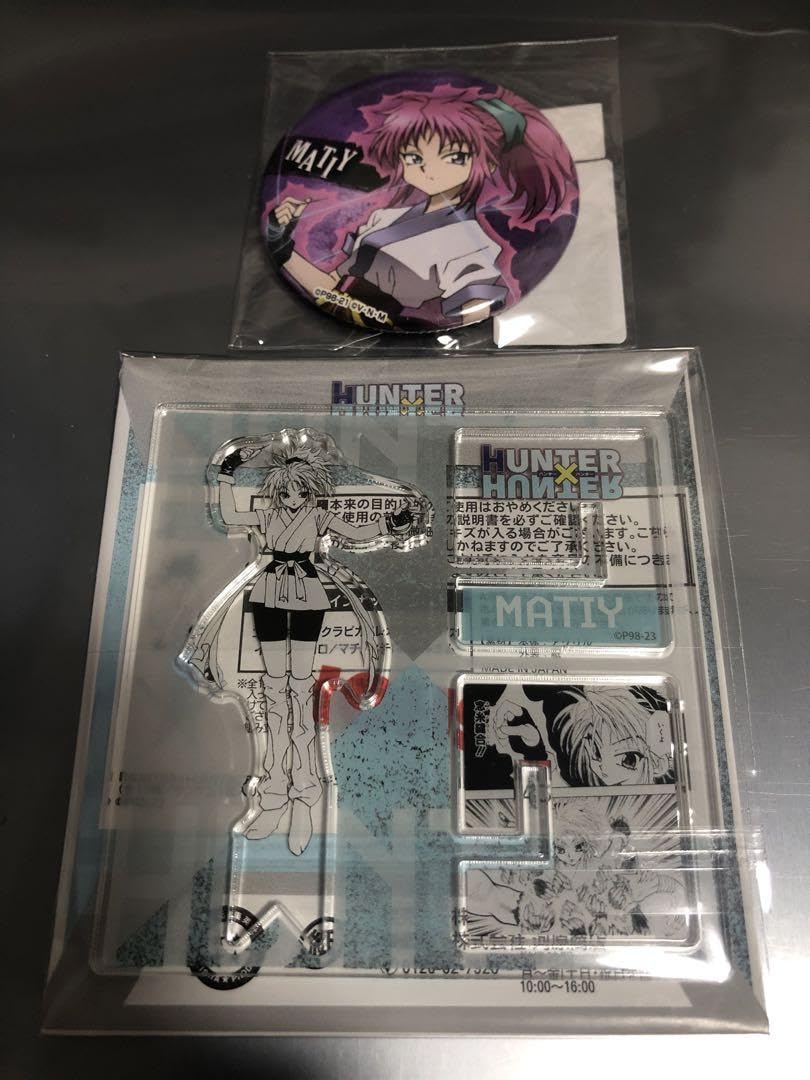 Amazon.co.jp: ハンターハンター hunter×hunter マチ 幻影旅団 缶