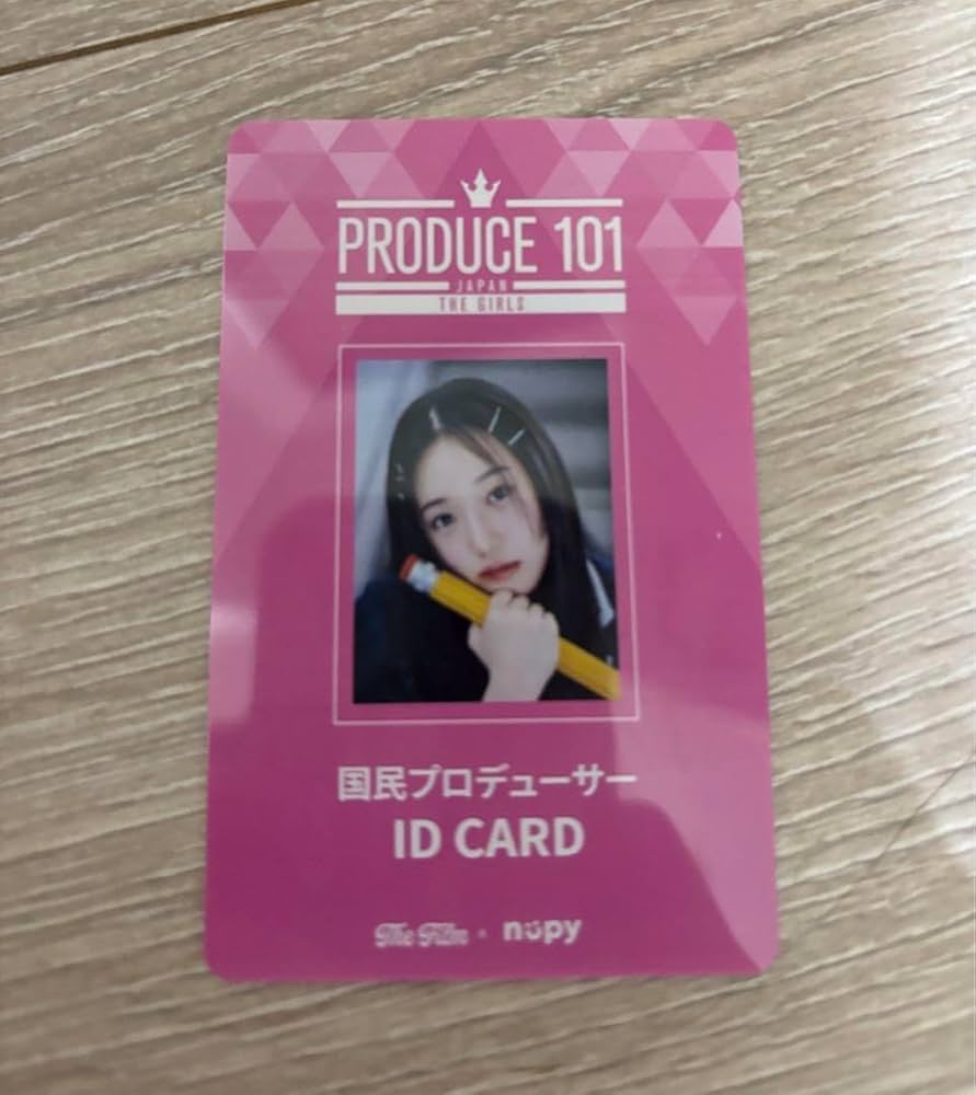 Amazon.co.jp: ME:I 日プ女子 清水恵子 国プIDカード : おもちゃ