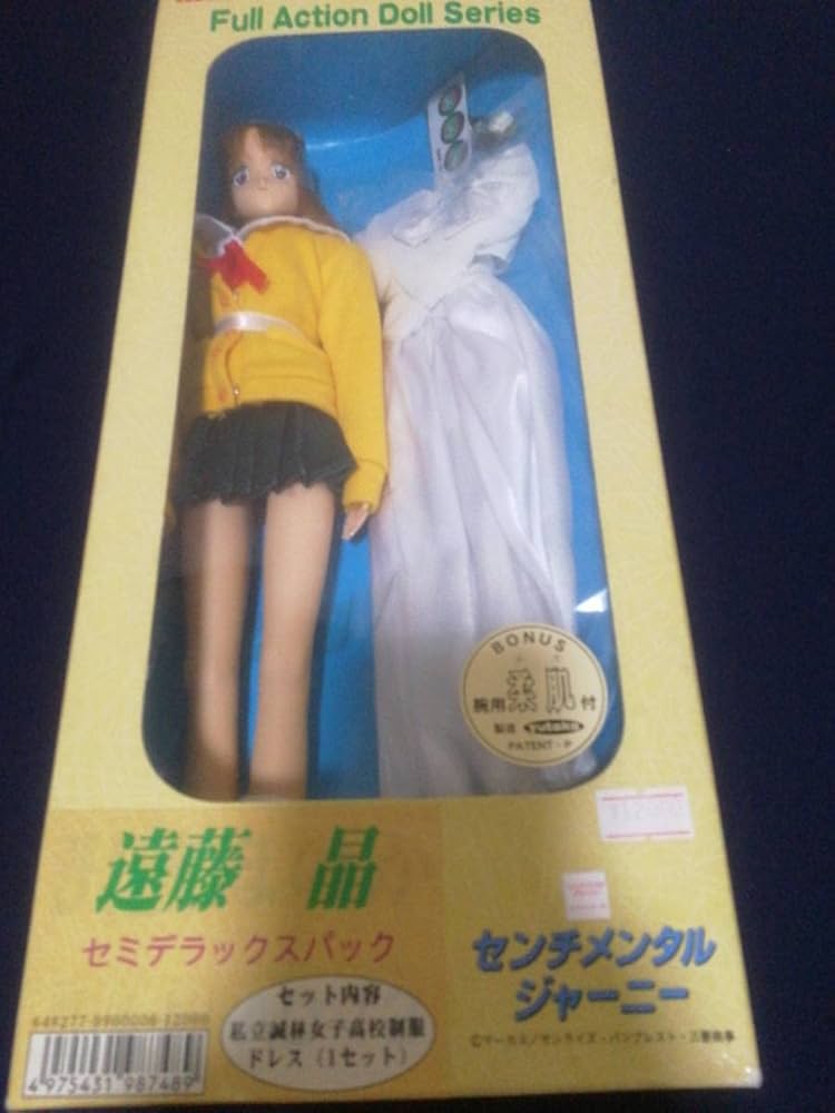 Amazon | 遠藤昌 ドールツクダホビー センチメンタルジャーニー