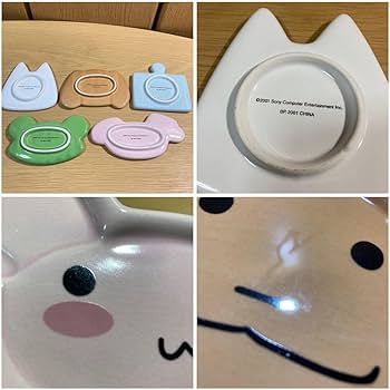 Amazon | どこでもいっしょ≪小皿 5枚≫陶器製 トロ リッキー