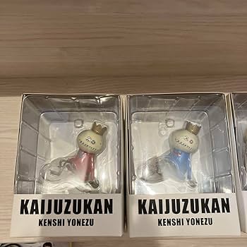 米津玄師 かいじゅうずかんフィギュア 5種コンプリートセット 米津玄