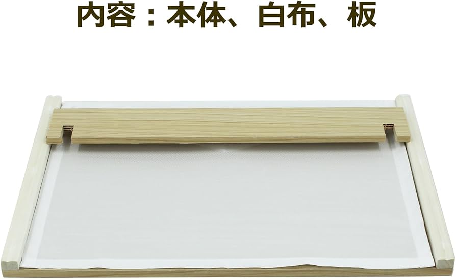 Amazon｜Shizuka-JP 経机 桐調経机 葬儀用仏具 枕机 供物机 巾45cm 盆