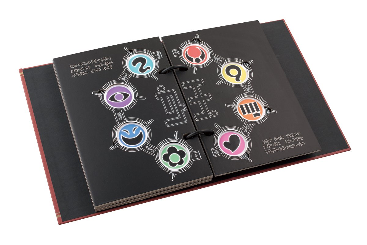 Amazon.co.jp: 妖怪ウォッチ 妖怪大辞典 第1巻 : おもちゃ