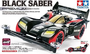 Amazon | タミヤ ミニ四駆特別企画商品 ブラックセイバー プレミアム