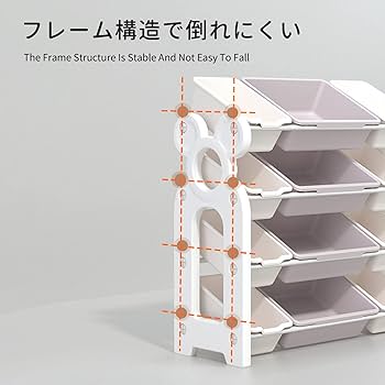 Amazon.co.jp: 大阪熊 おもちゃ 収納 ボックス 絵本棚 ラック おもちゃ