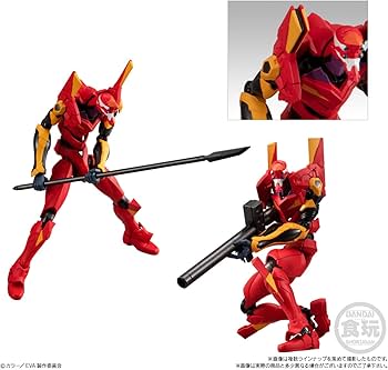 Amazon | EVA-FRAME-EX：新世紀エヴァンゲリオン 全8種セット