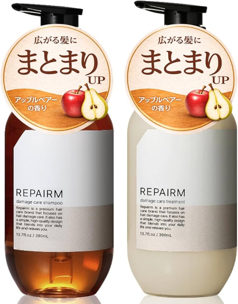 Amazon | REPAIRM シャンプー トリートメント セット【ダメージ補修 15