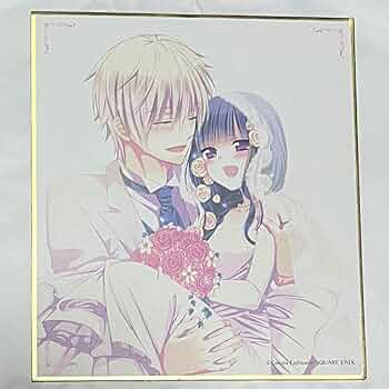 Amazon.co.jp: 妖狐×僕SS展 いぬぼく展 御狐神双熾 白鬼院凜々蝶 み