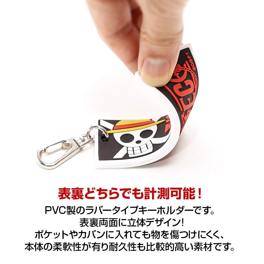Amazon.co.jp: [ドレス] ONE PIECE ラバーキーホルダー 麦わら海賊団