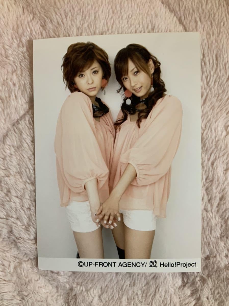 Amazon.co.jp: GAM 生写真 モール店 通販限定 2007年9月 WEB特選4 松浦