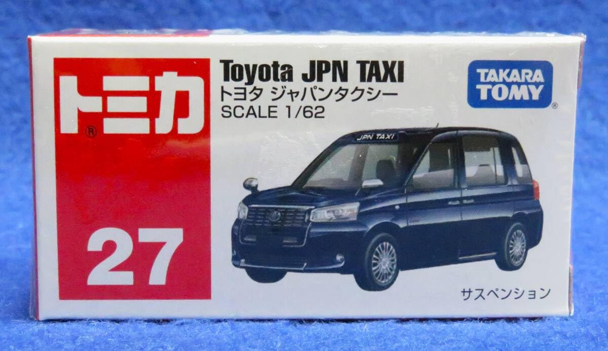 Amazon.co.jp: 廃盤品 トミカ #27 ジャパン タクシー/Toyota JPN TAXI