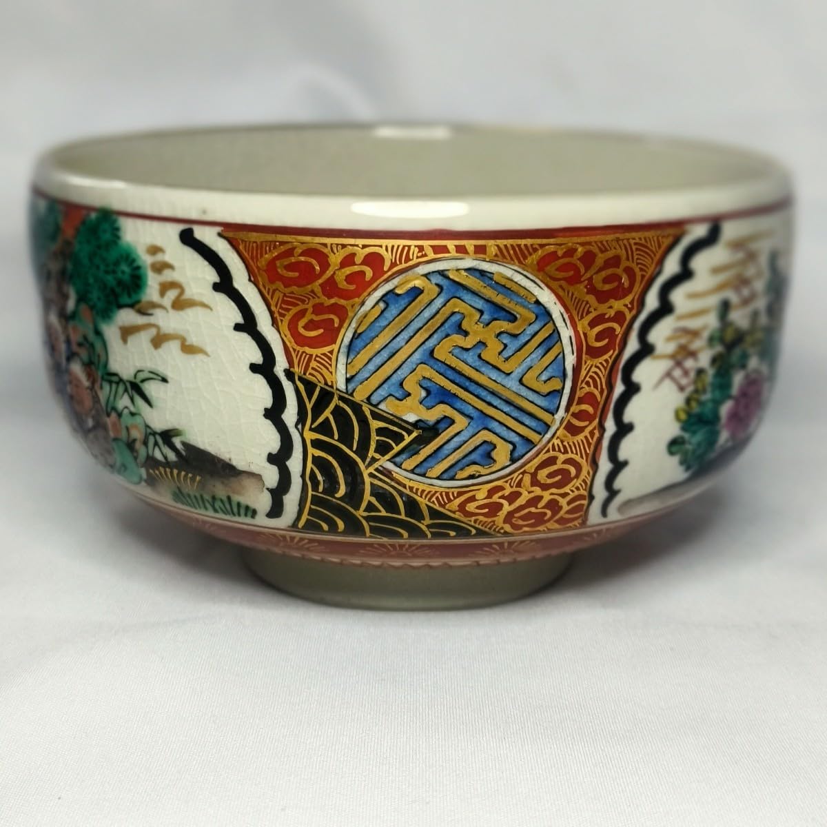 Amazon.co.jp: 茶道具 抹茶茶碗 九谷焼 庄三 手描き 金縁 金彩人物花鳥