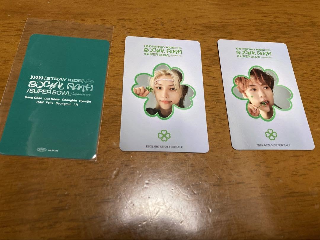 Amazon.co.jp: straykids スキズ ユニットトレカ ︎ニャンニャンラチャ