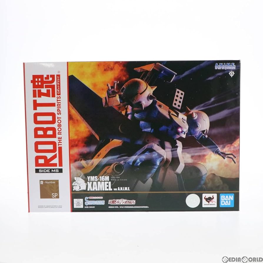 Amazon.co.jp: 【▽】[FIG]魂ウェブ商店限定 ROBOT魂(SIDE MS) YMS-16M