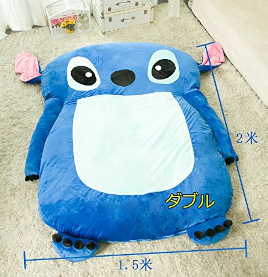 可愛い柄お勧めシングル折りたたみベッド 寝袋 可愛デザイン ふわふわ