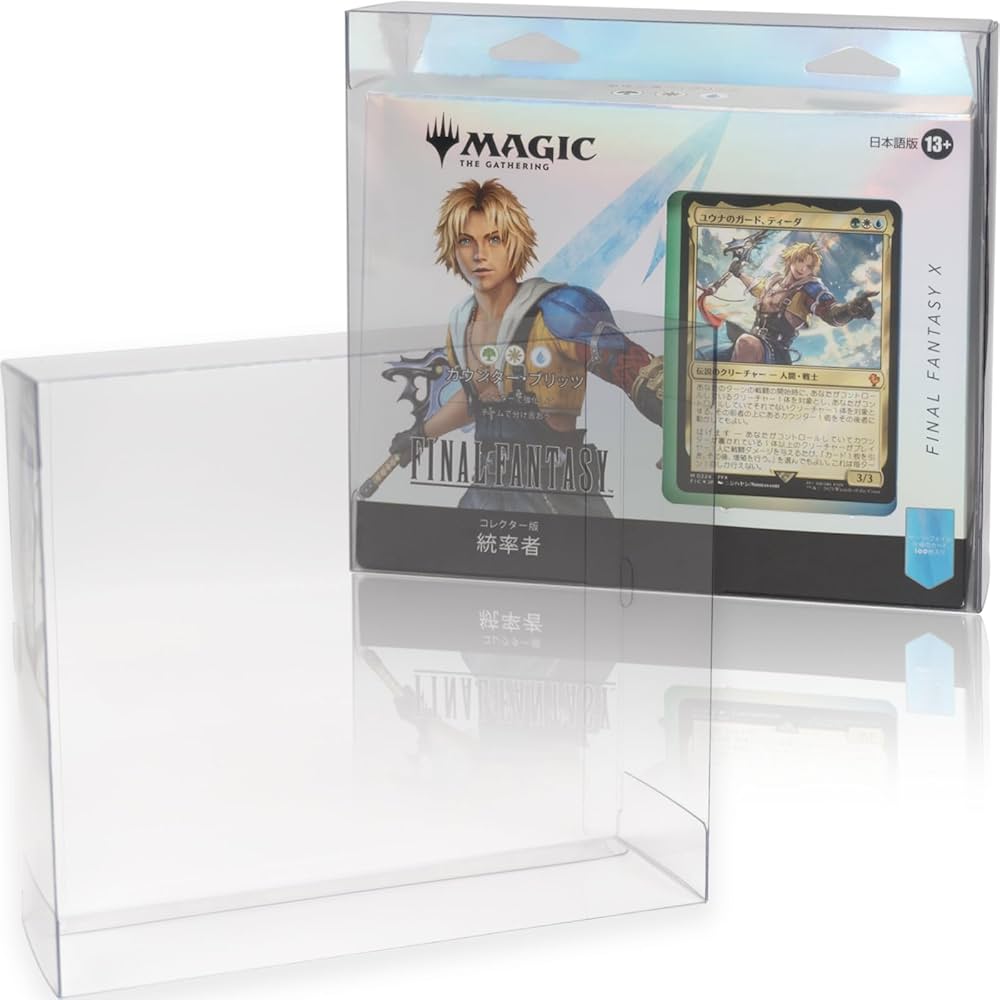 Amazon.co.jp: EYESRAIL 【コレクター開発x国内製造】 Boxx Guardian