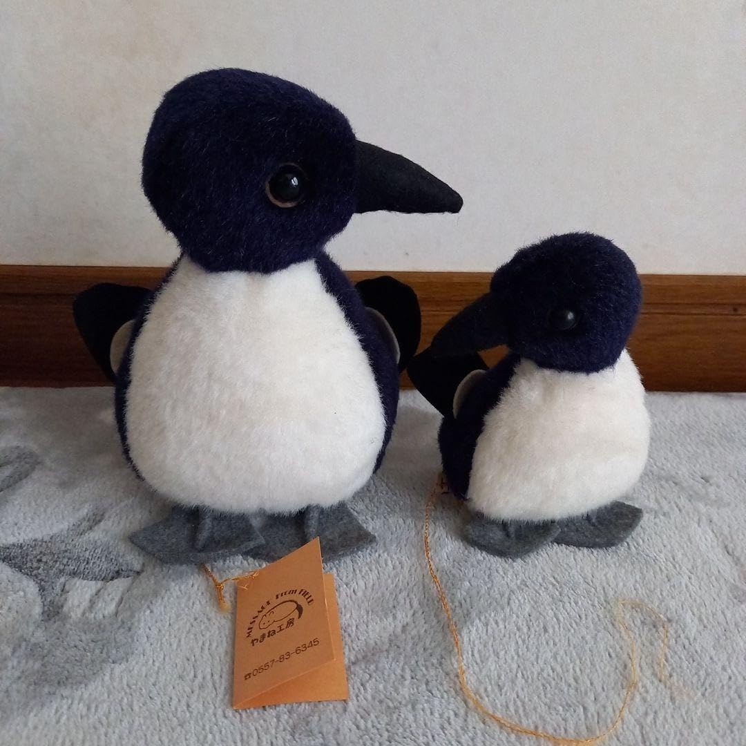 Amazon.co.jp: やまね工房 ぬいぐるみ ウミガラス グッズ : おもちゃ