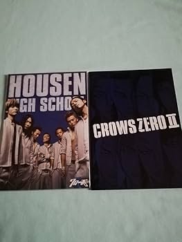 Amazon.co.jp: 三浦春馬出演映画「CROWS ZERO Ⅱ（クローズ ゼロⅡ）の