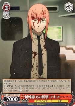 61RSJknDy3L._AC_UF350,