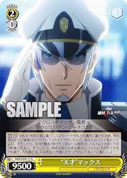 61RSgPywESL._AC_UF350,