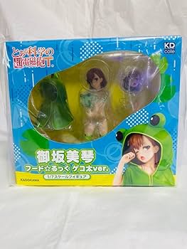 Amazon.co.jp: とある科学の超電磁砲T 御坂美琴 フード☆るっく ゲコ太