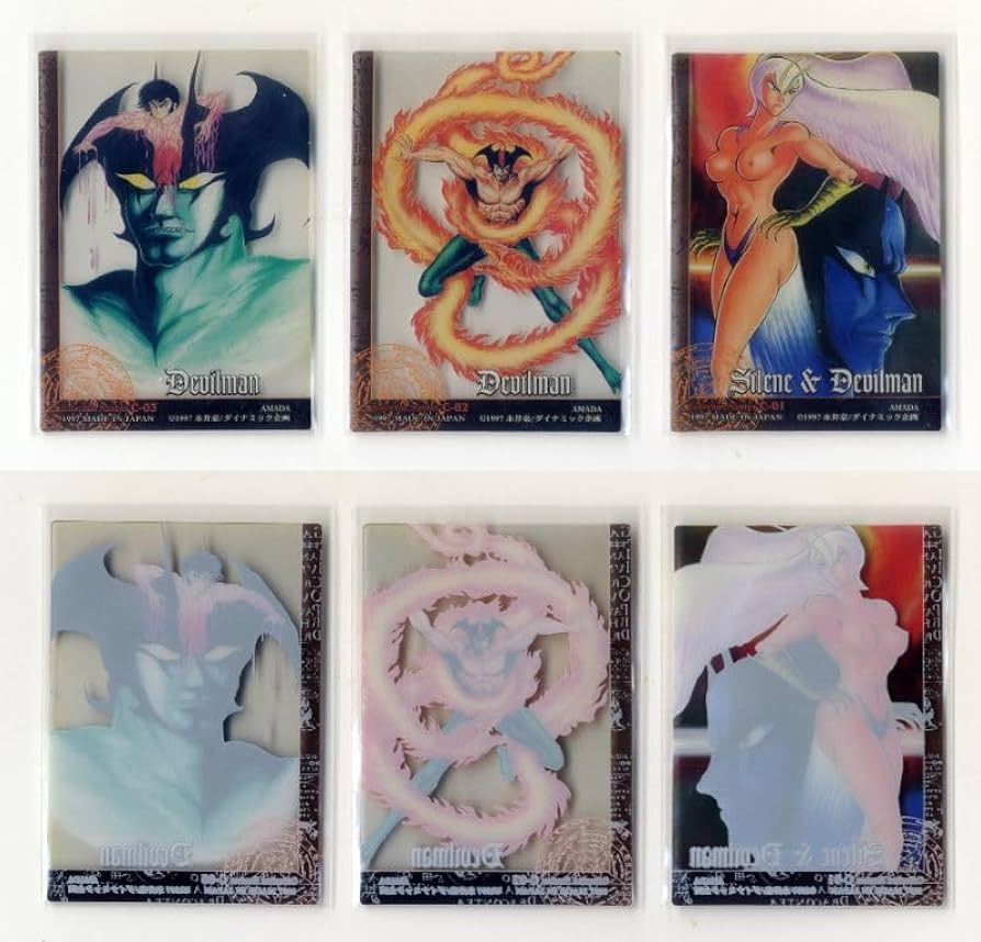 Amazon.co.jp: アマダ デビルマン全84種類フルコンプ カード75種類+