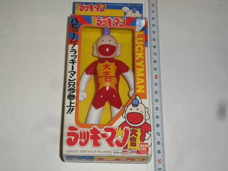 Amazon.co.jp: とっても!ラッキーマン⇒ラッキーマン ソフビ ガモウ