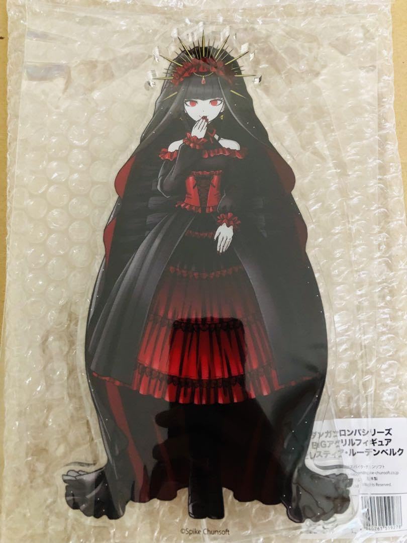 Amazon.co.jp: ダンガン ロンパ ドレスアップ 大同窓会 BIGアクリル