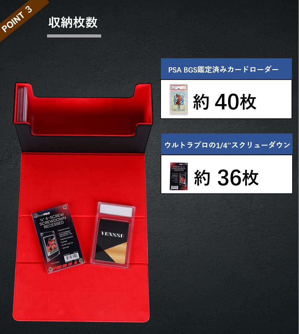Amazon.co.jp: PSA BGS 鑑定カード用ケース スクリューダウン 収納