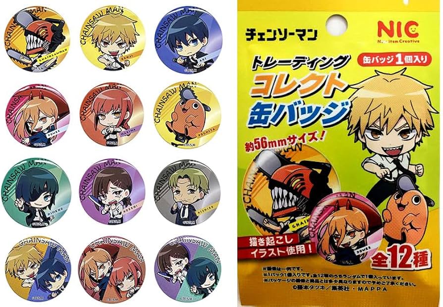 Amazon | チェンソーマンTDコレクト缶バッジ【12個入BOX】 | バッジ