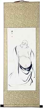 Amazon｜画家手描き 掛け軸 超お得 仏画 水墨画 /布袋様 七福神の1人