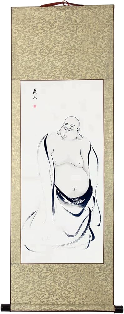Amazon｜画家手描き 掛け軸 超お得 仏画 水墨画 /布袋様 七福神の1人