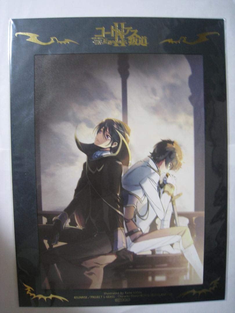Amazon.co.jp: コードギアス 興道 皇道 叛道 アニメイト特典 描き