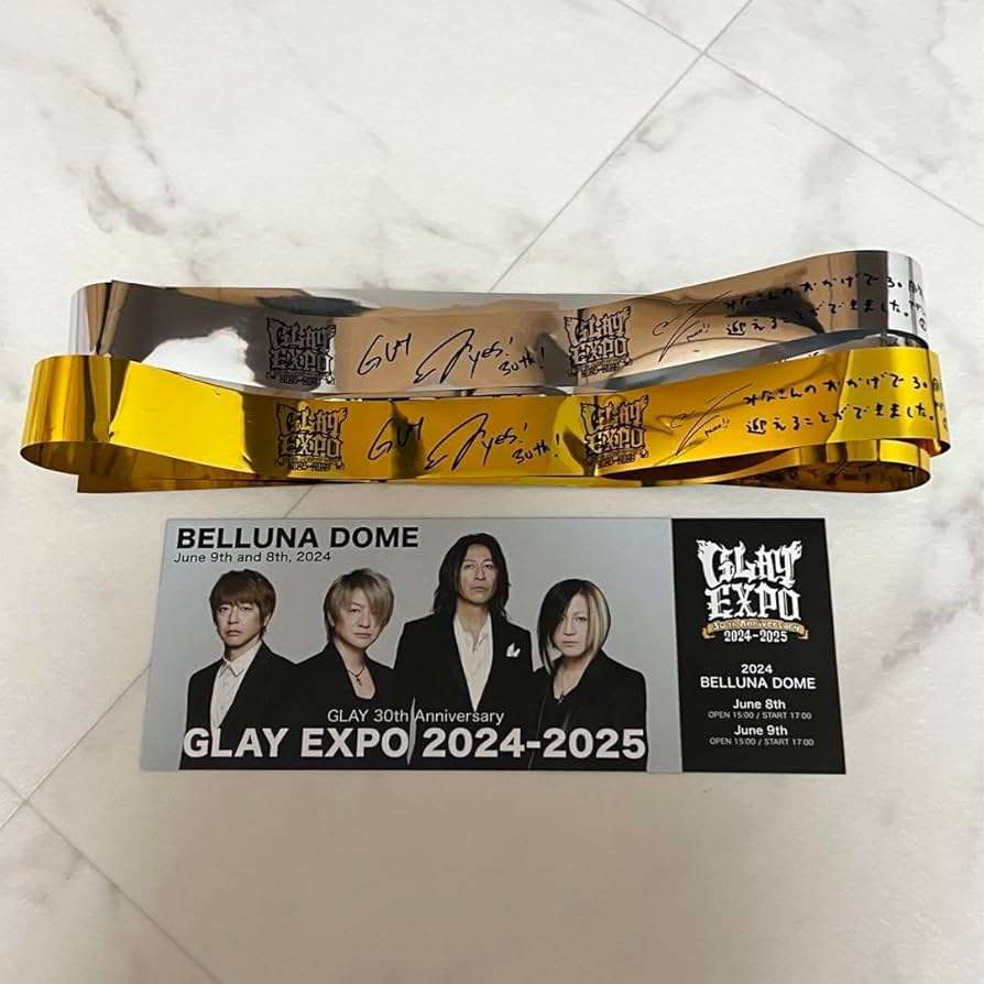 Amazon.co.jp: GLAY 30周年3点セット銀テープ 金テープ キャノンテープ