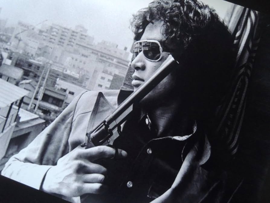 Amazon.co.jp: A4 額付き ポスター 松田優作 Yusaku Matsuda モノクロ