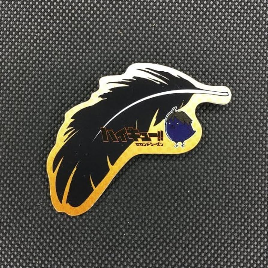 Amazon.co.jp: ハイキュー!! カラスの羽バッジ 烏野高校 山口忠 斉藤壮