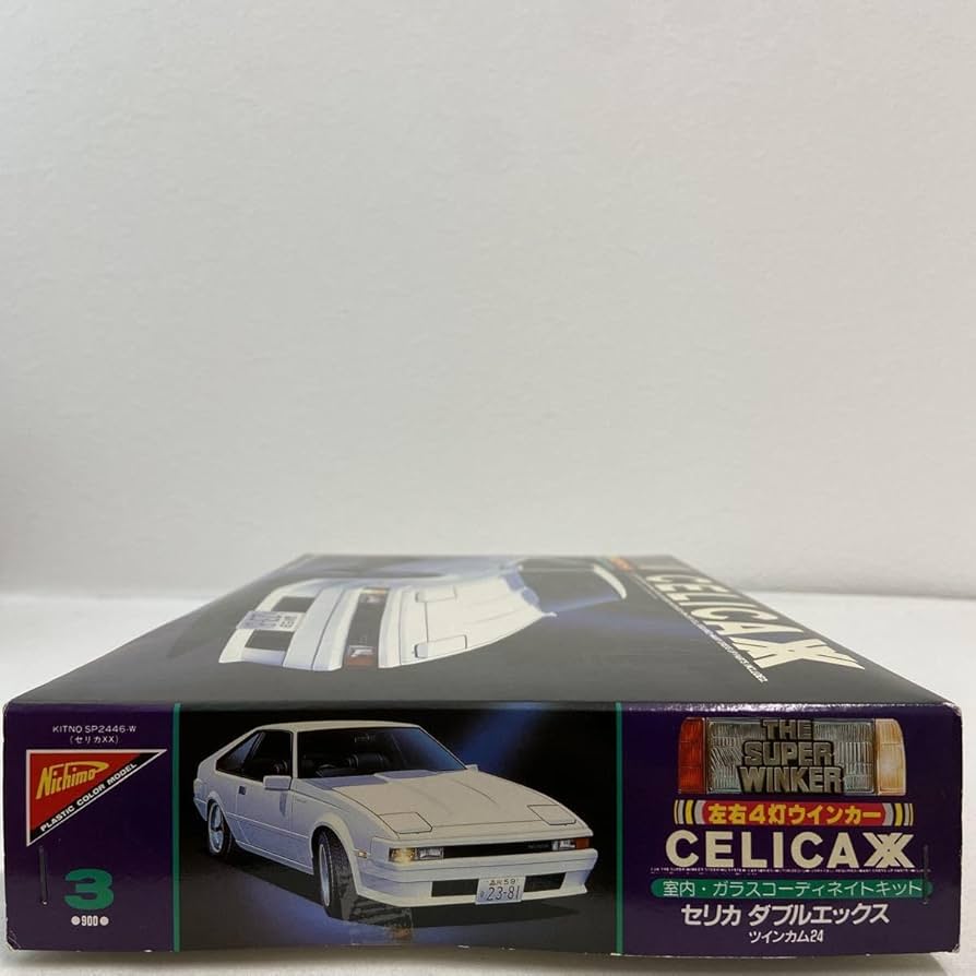 Amazon.co.jp: 当時物 NICHIMO 1/24 CELICA XX ニチモ セリカXX A60 旧