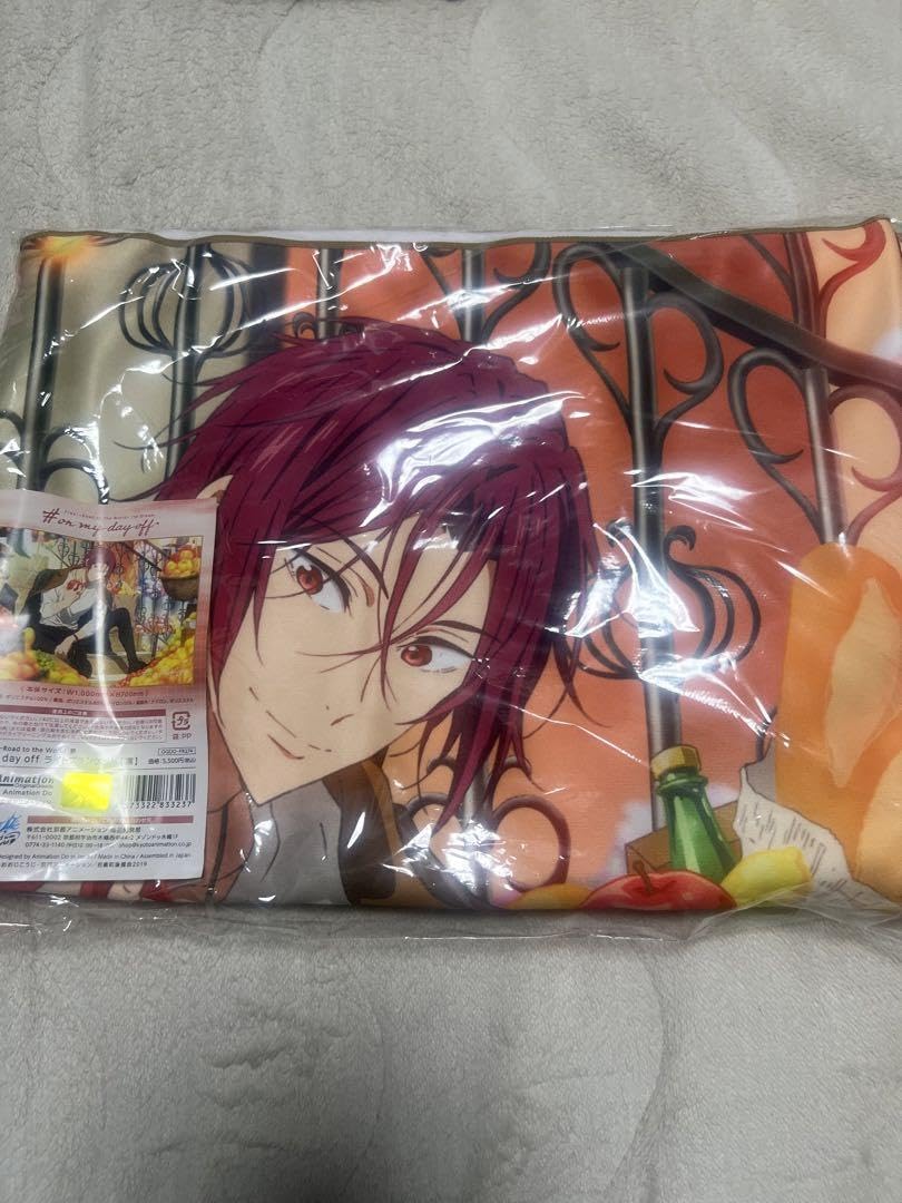 Amazon.co.jp: Free!《#on my day off》松岡凛 : ホーム＆キッチン