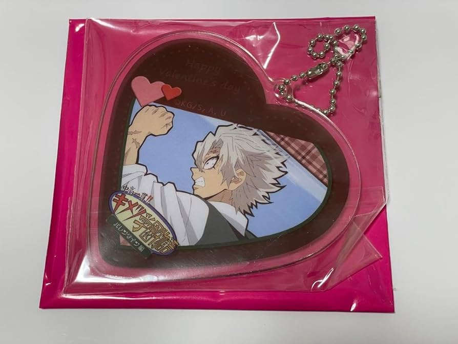 Amazon.co.jp: 鬼 滅 キメツ学園 バレンタイン ハート型アクリル