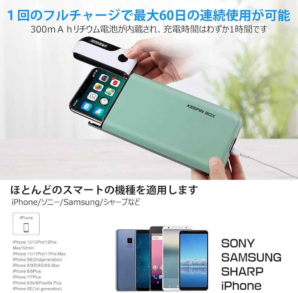 Amazon.co.jp: タイムロッキングコンテナ スマホ ロックボックス