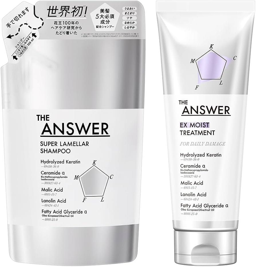 Amazon | 【THE ANSWER】 ジアンサー シャンプー モイスト