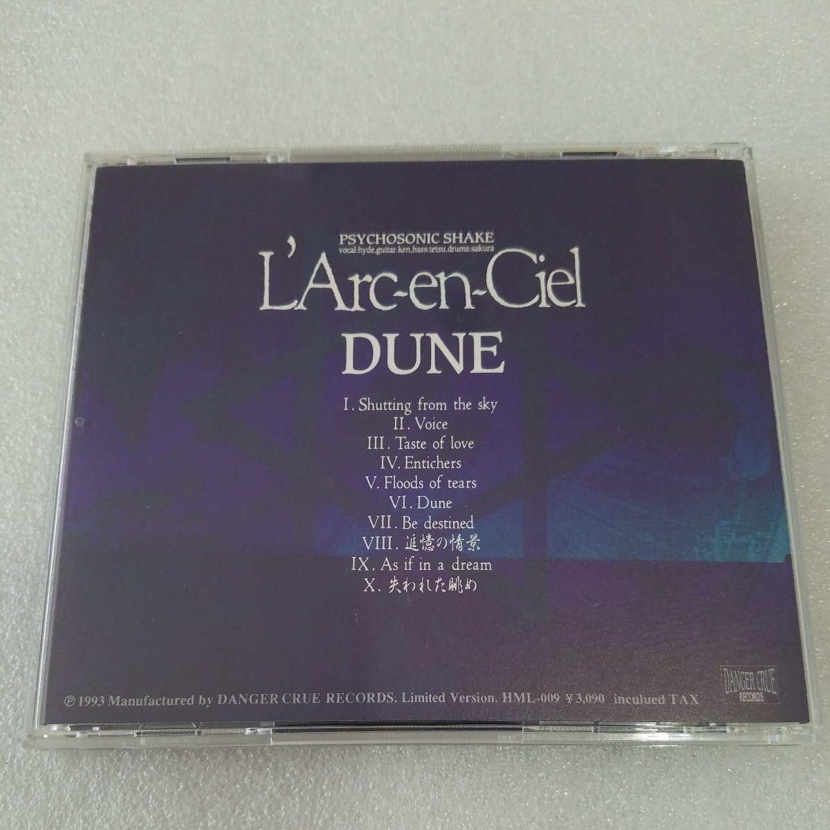 Amazon.co.jp: L'Arc~en~CielDUNE通常限定盤CD 限定30000枚