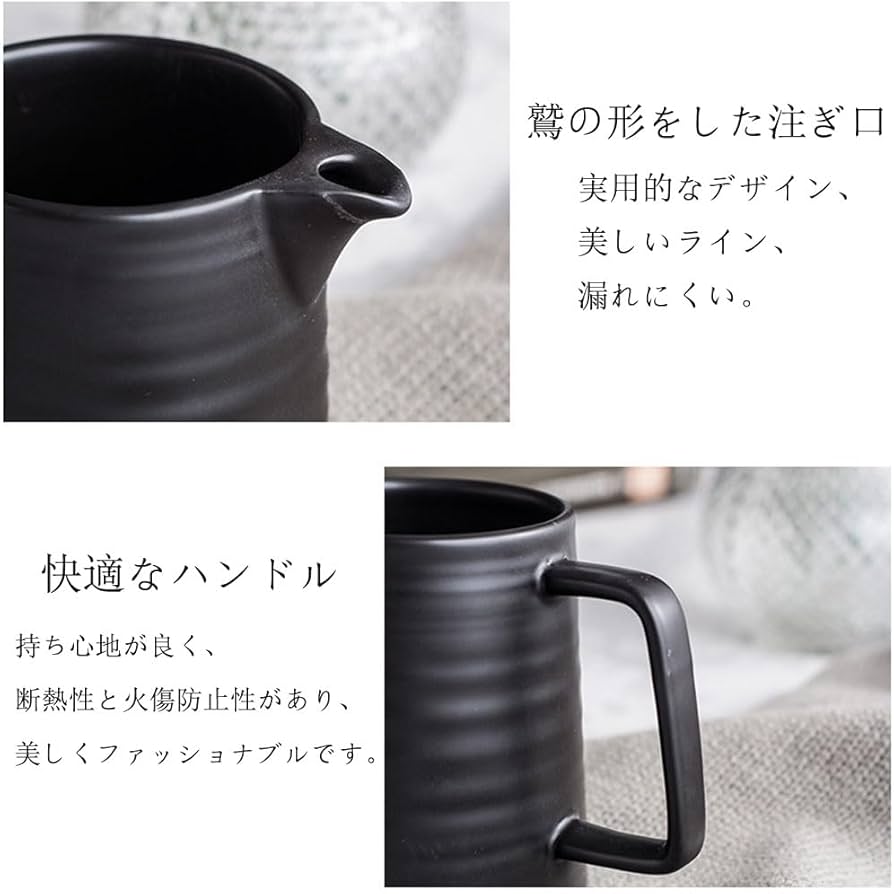 Amazon｜tangcheng コーヒーサーバー コーヒーポット コーヒー