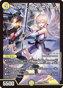 61Rh1oqwb0L._AC_UF350,