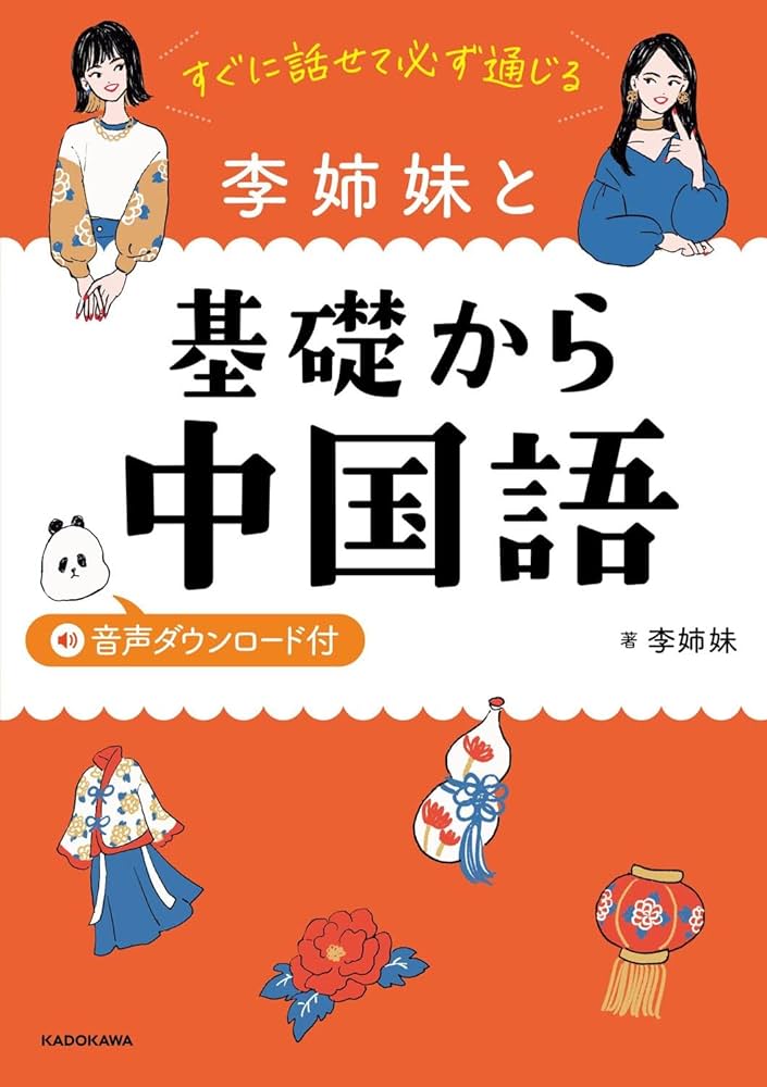 61Rhiaib2OL._AC_UF1000,